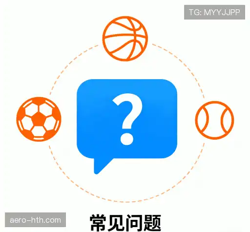 快速帮助