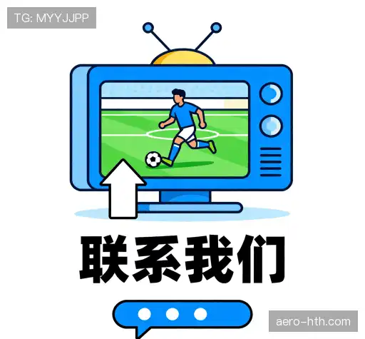咨询与反馈